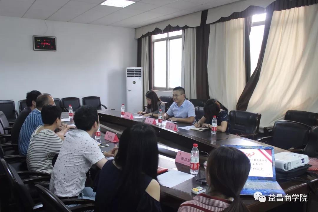 益昌集團(tuán)與江西農(nóng)業(yè)大學(xué)南昌商學(xué)院進(jìn)行校企合作簽約儀式