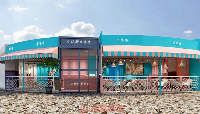 小吃店裝修門頭